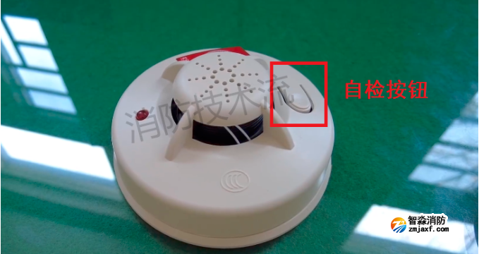 又到3.15，獨(dú)立式感煙火災(zāi)報(bào)警器也有假冒產(chǎn)品？消防藍(lán)朋友教你辨別！