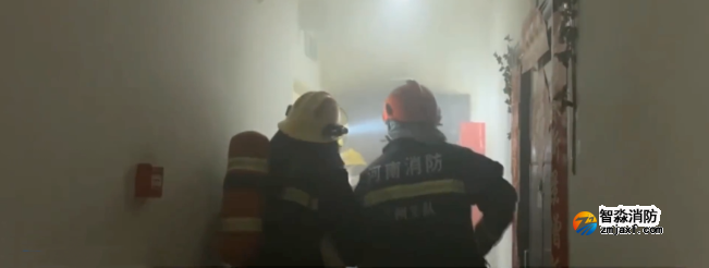 艾灸引發(fā)火災！夫妻被困33層險喪命！