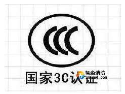 輕微火災現(xiàn)場講（85）| “熱得快”？燒的也快！