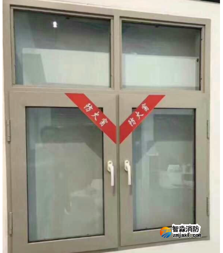 避難間乙級防火窗與通風(fēng)、防煙問題