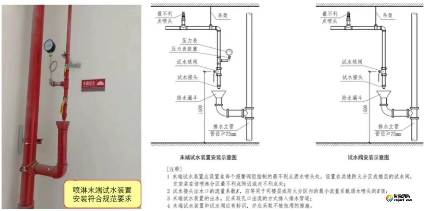 1774687503198577.png
