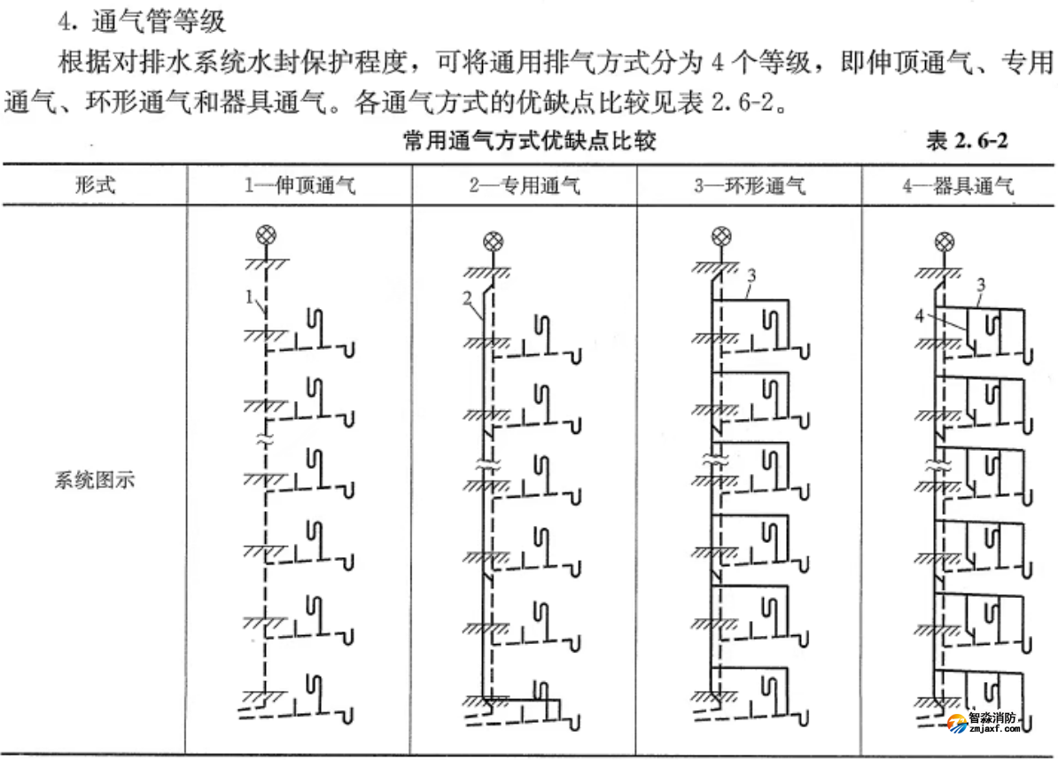 1774687535924459.png