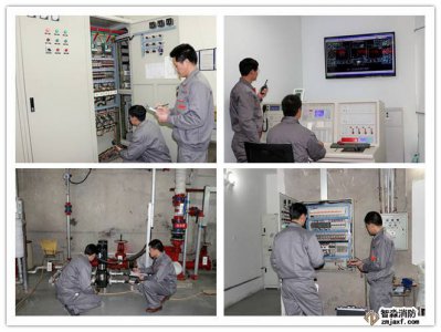 火災(zāi)自動報(bào)警系統(tǒng)常見故障與故障處理方法