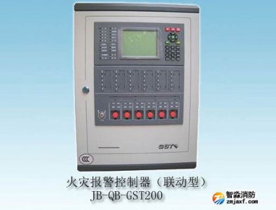GST200控制器，開機后報系統(tǒng)故障，屏幕不亮，按
